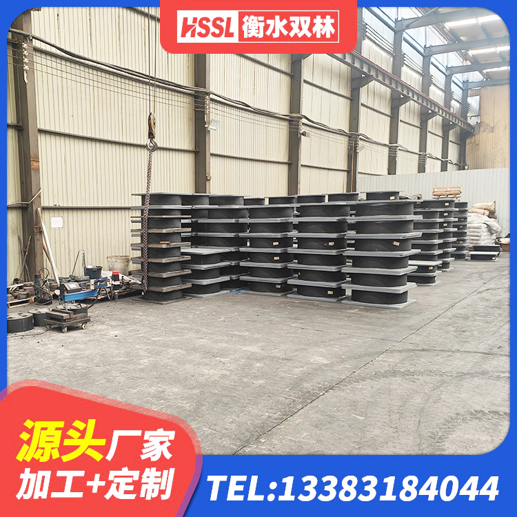 卫滨区楼房建筑隔震支座生产厂家 卫滨区建筑水平力隔震支座 卫滨区高阻尼隔震橡胶支座HDR 卫滨区隔震支座定做源头工厂 - 第6张