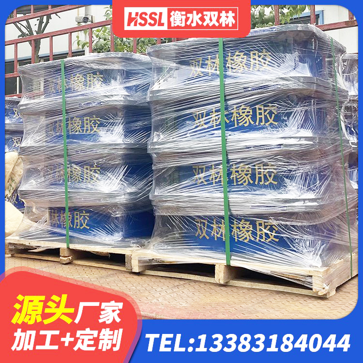 卫滨区LNR1100天然橡胶支座 卫滨区民用减震支座厂家 卫滨区LNR500天然隔震支座多少钱 卫滨区LNR天然橡胶隔震支座厂家 - 第1张