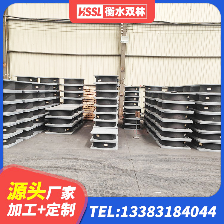 卫滨区LNR橡胶隔震支座1400(II型)源头工厂 卫滨区抗震支座定制厂家 卫滨区LNR1400天然隔震支座厂家 卫滨区建筑高阻尼比橡胶隔震支座厂家 - 第3张