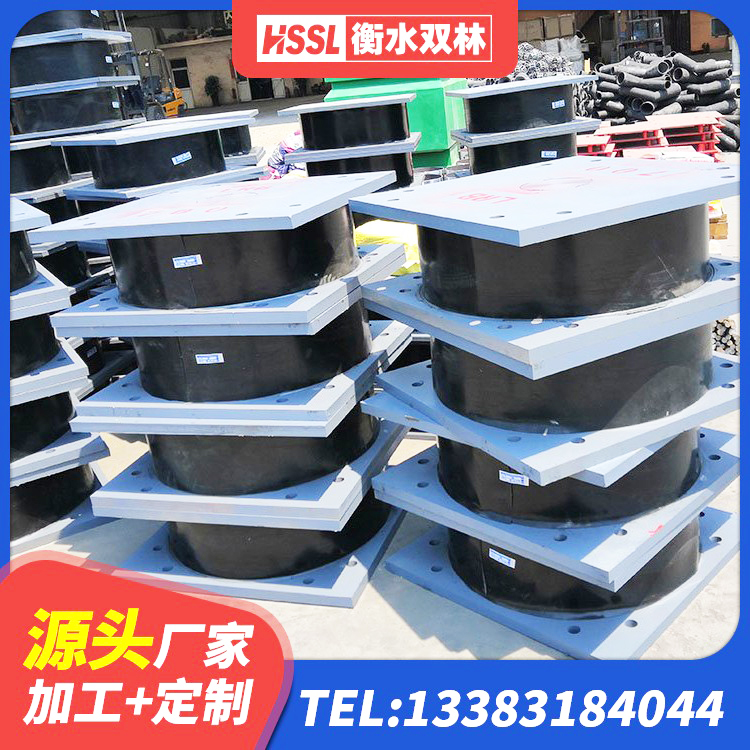 卫滨区LRB1100铅芯支座源头工厂 卫滨区LNR隔震支座700生产厂家 卫滨区LNR隔震支座源头工厂 卫滨区建筑高阻尼隔震支座JHDR600 - 第3张