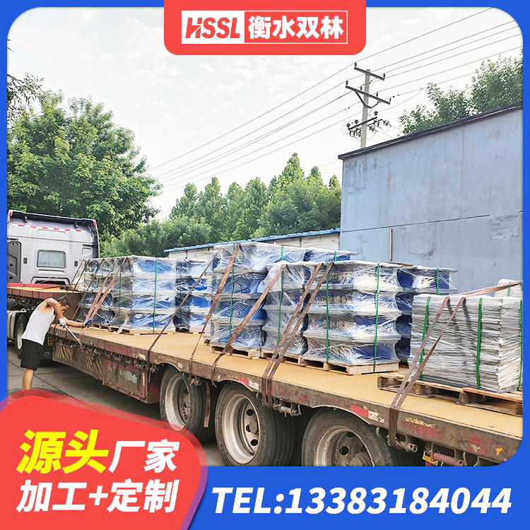 卫滨区框架隔震支座厂家电话 卫滨区铅芯隔震支座价格 卫滨区铅芯隔震隔震支座 卫滨区HDR1500橡胶隔震支座厂家 - 第1张