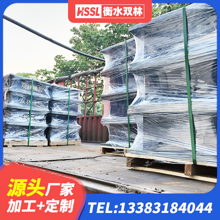 卫滨区隔振橡胶隔震支座生产厂家 卫滨区建筑铅芯橡胶隔震支座定制生产厂家 卫滨区LNR1200建筑隔震橡胶支座生产加工 卫滨区高阻尼隔震支座单价 - 第3张