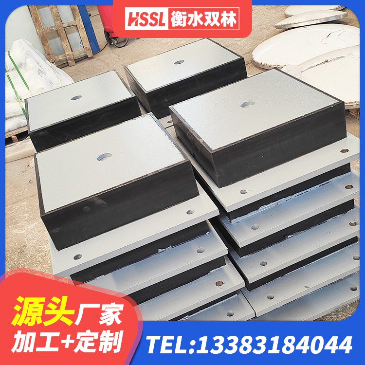 卫滨区隔振橡胶隔震支座生产厂家 卫滨区建筑铅芯橡胶隔震支座定制生产厂家 卫滨区LNR1200建筑隔震橡胶支座生产加工 卫滨区高阻尼隔震支座单价 - 第6张