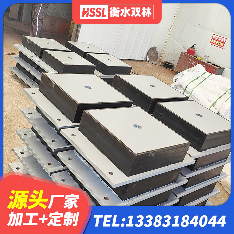 卫滨区建筑橡胶抗震支座定制源头工厂 卫滨区LNR900天然橡胶支座生产厂家 卫滨区方形隔震支座厂家 卫滨区LNR固定支座 - 第2张