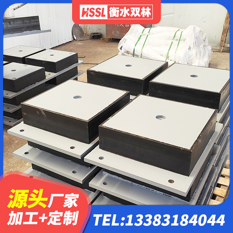 卫滨区建筑铅芯防震支座装置厂家 卫滨区隔震减震隔震支座厂家 卫滨区高层隔震支座源头工厂 卫滨区楼梯抗震支座生产厂家 - 第5张