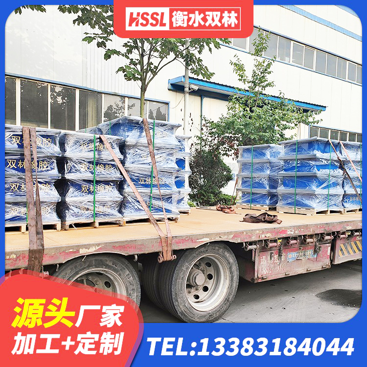 卫滨区隔振橡胶隔震支座生产厂家 卫滨区建筑铅芯橡胶隔震支座定制生产厂家 卫滨区LNR1200建筑隔震橡胶支座生产加工 卫滨区高阻尼隔震支座单价 - 第4张