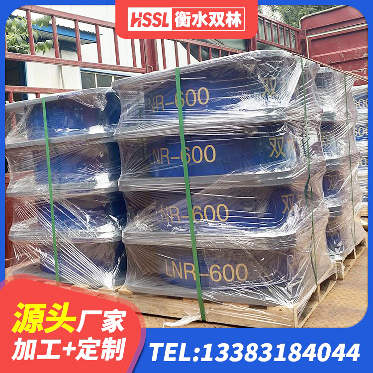 卫滨区LNR橡胶隔震支座1400(II型)源头工厂 卫滨区抗震支座定制厂家 卫滨区LNR1400天然隔震支座厂家 卫滨区建筑高阻尼比橡胶隔震支座厂家 - 第6张