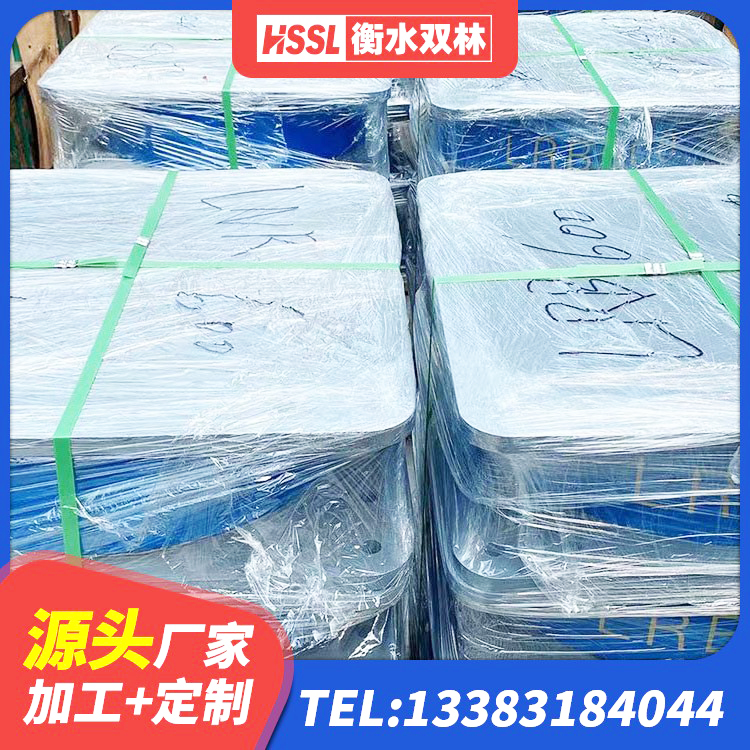 卫滨区建筑铅芯防震支座装置厂家 卫滨区隔震减震隔震支座厂家 卫滨区高层隔震支座源头工厂 卫滨区楼梯抗震支座生产厂家 - 第6张
