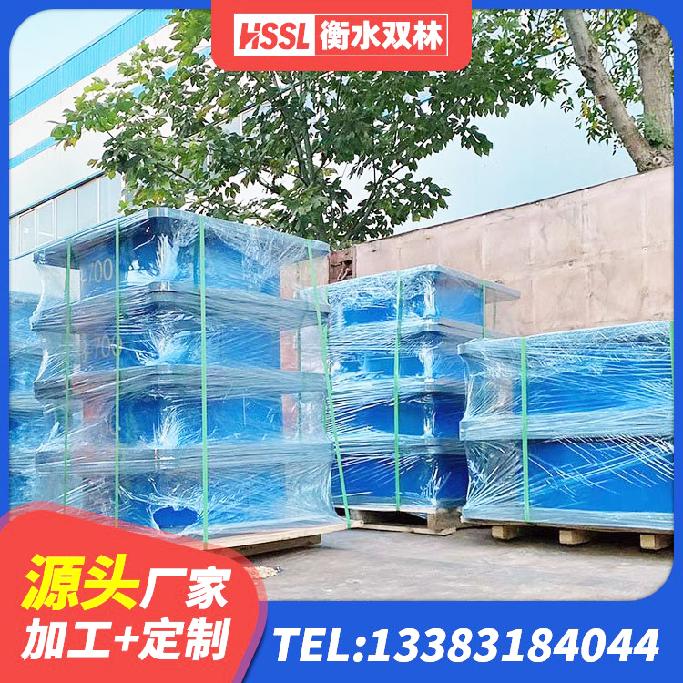 卫滨区LNR系列隔震支座源头工厂 卫滨区LNR1200建筑隔震支座生产厂家 卫滨区减橡胶隔震支座生产厂家 卫滨区LNR隔震支座1200源头工厂 - 第2张