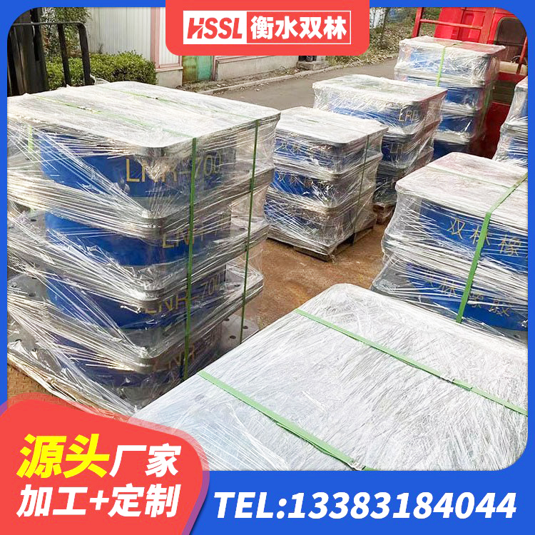 卫滨区建筑抗拔减震支座源头工厂 卫滨区钢结构建筑厂房抗震支座厂家 卫滨区隔震橡胶支座厂家报价 卫滨区工程中的隔震支座 - 第1张