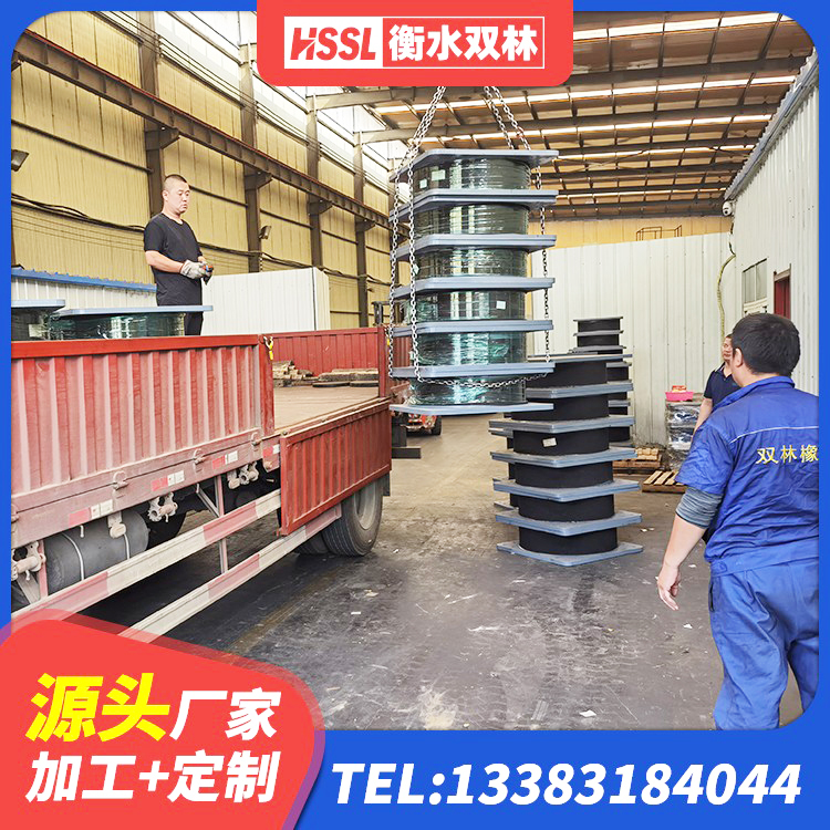 卫滨区LNR系列隔震支座源头工厂 卫滨区LNR1200建筑隔震支座生产厂家 卫滨区减橡胶隔震支座生产厂家 卫滨区LNR隔震支座1200源头工厂 - 第3张