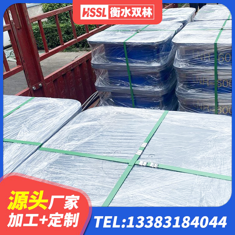 卫滨区楼房建筑隔震支座生产厂家 卫滨区建筑水平力隔震支座 卫滨区高阻尼隔震橡胶支座HDR 卫滨区隔震支座定做源头工厂 - 第3张