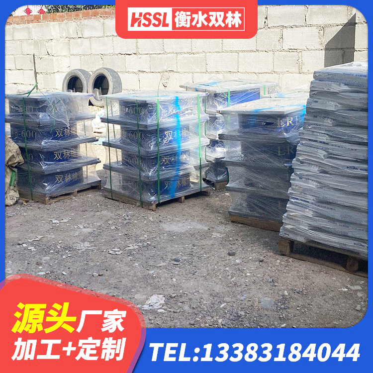 卫滨区LNR天然隔震支座 卫滨区隔震支座LRB1000源头工厂 卫滨区钢结构隔震支座什么价格 卫滨区矩形高阻尼隔震支座多少钱 - 第3张