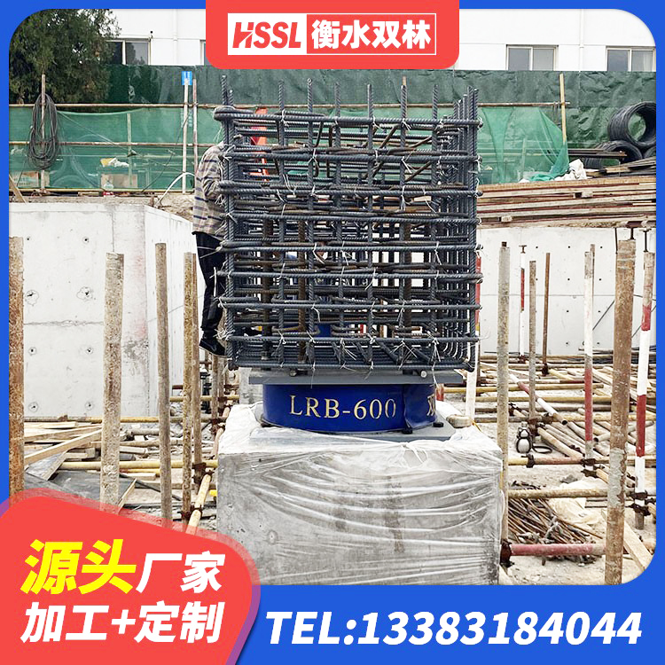 卫滨区隔振橡胶隔震支座生产厂家 卫滨区建筑铅芯橡胶隔震支座定制生产厂家 卫滨区LNR1200建筑隔震橡胶支座生产加工 卫滨区高阻尼隔震支座单价 - 第2张