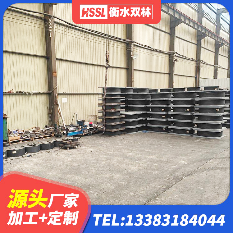 卫滨区LNR橡胶隔震支座1400(II型)源头工厂 卫滨区抗震支座定制厂家 卫滨区LNR1400天然隔震支座厂家 卫滨区建筑高阻尼比橡胶隔震支座厂家 - 第5张