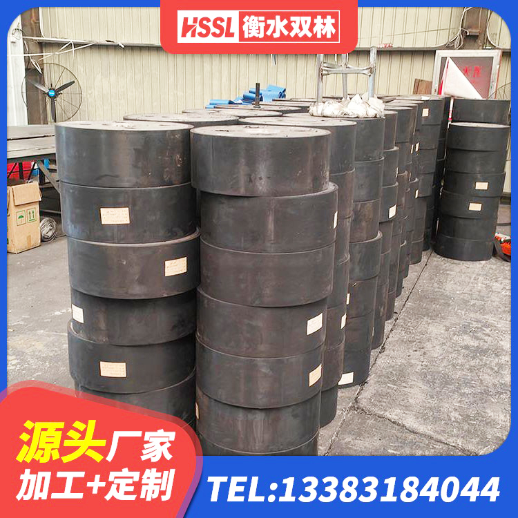 卫滨区学校隔震支座多少钱 卫滨区LRB1100铅芯橡胶隔震支座厂家电话 卫滨区HDR1100高阻尼橡胶支座生产厂家 卫滨区基础隔震支座厂家电话 - 第10张