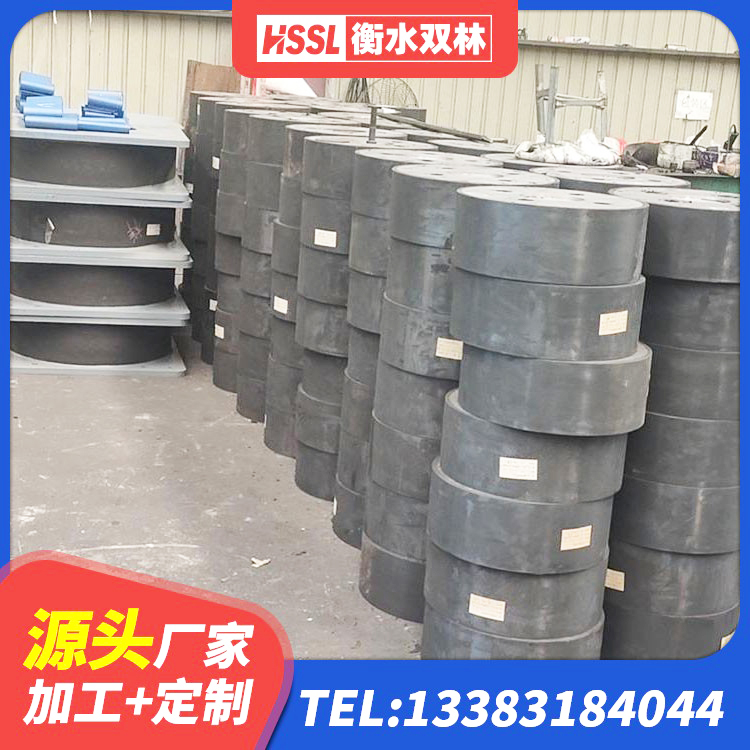 卫滨区LRB1100铅芯支座源头工厂 卫滨区LNR隔震支座700生产厂家 卫滨区LNR隔震支座源头工厂 卫滨区建筑高阻尼隔震支座JHDR600 - 第1张