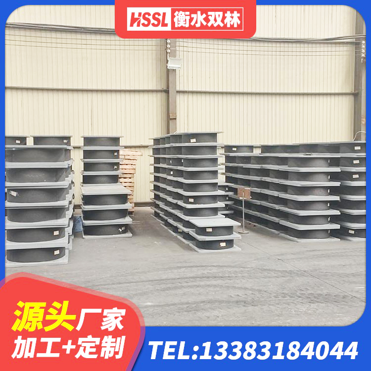 卫滨区LNR橡胶隔震支座1400(II型)源头工厂 卫滨区抗震支座定制厂家 卫滨区LNR1400天然隔震支座厂家 卫滨区建筑高阻尼比橡胶隔震支座厂家 - 第2张