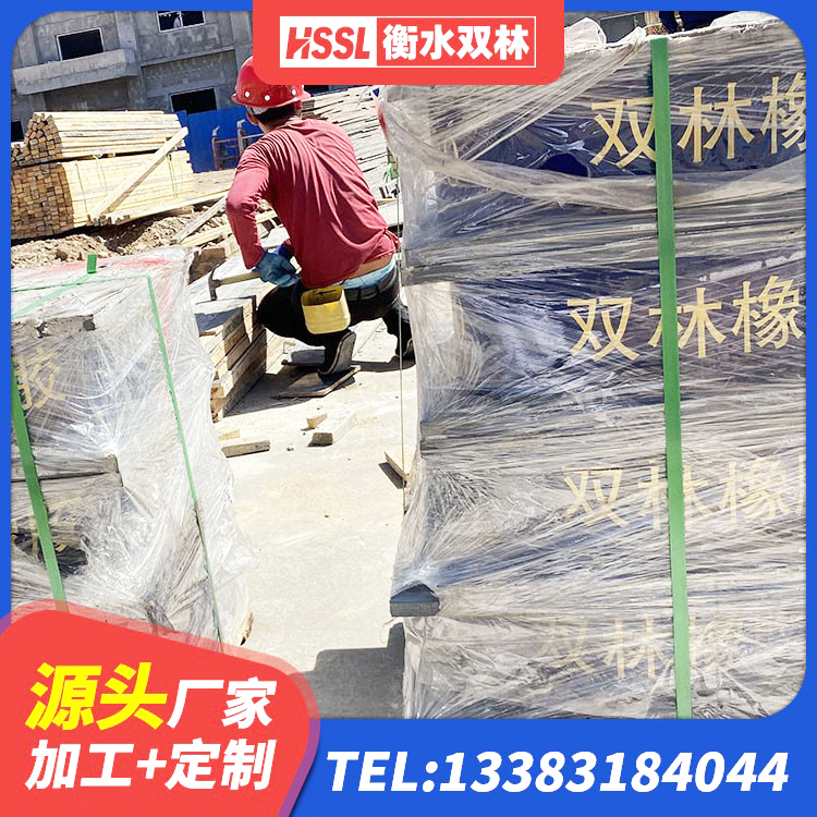 卫滨区楼梯橡胶隔震支座厂家电话 卫滨区橡胶型隔震支座生产厂家 卫滨区隔震支座厂源头工厂 卫滨区LNR600橡胶隔震支座厂家电话 - 第5张