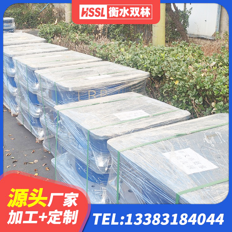 卫滨区楼房建筑隔震支座生产厂家 卫滨区建筑水平力隔震支座 卫滨区高阻尼隔震橡胶支座HDR 卫滨区隔震支座定做源头工厂 - 第4张