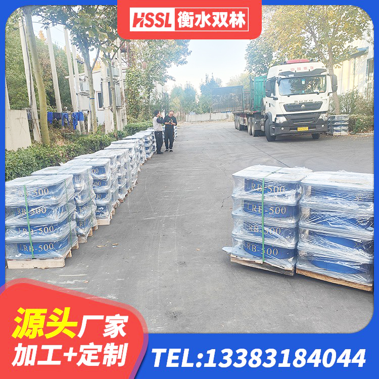 卫滨区隔振橡胶隔震支座生产厂家 卫滨区建筑铅芯橡胶隔震支座定制生产厂家 卫滨区LNR1200建筑隔震橡胶支座生产加工 卫滨区高阻尼隔震支座单价 - 第5张