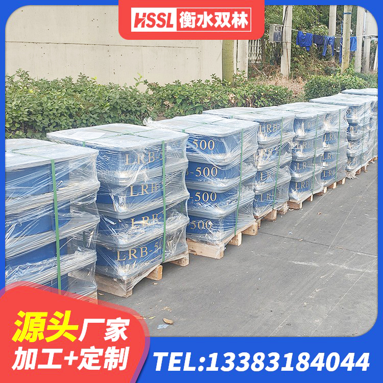 卫滨区防震隔震支座多少钱 卫滨区楼房建筑隔震支座源头工厂 卫滨区铅芯橡胶隔震支座生产厂家 卫滨区LRB隔震支座400(II型)生产厂家 - 第3张