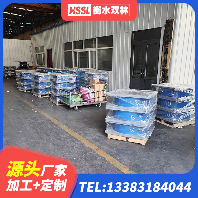卫滨区建筑铅芯支座多少钱 卫滨区建筑铅芯减震隔震支座 卫滨区防震支座 卫滨区LNR1400天然橡胶隔震支座多少钱 - 第5张
