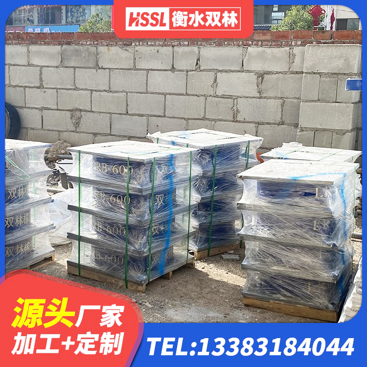 卫滨区HDR400橡胶支座 卫滨区LRB700支座厂家 卫滨区LNRφ400叠层橡胶隔震支座生产厂家 卫滨区橡胶隔震支座加工厂家 - 第6张