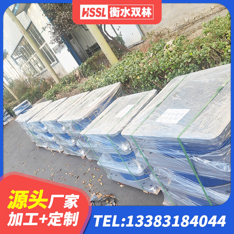 卫滨区LNR系列隔震支座源头工厂 卫滨区LNR1200建筑隔震支座生产厂家 卫滨区减橡胶隔震支座生产厂家 卫滨区LNR隔震支座1200源头工厂 - 第4张