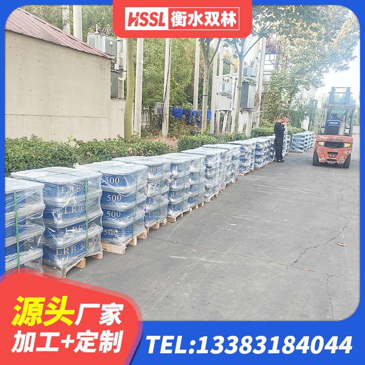 卫滨区楼梯橡胶隔震支座厂家电话 卫滨区橡胶型隔震支座生产厂家 卫滨区隔震支座厂源头工厂 卫滨区LNR600橡胶隔震支座厂家电话 - 第4张