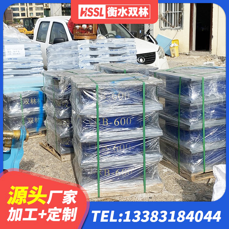 卫滨区隔振橡胶隔震支座生产厂家 卫滨区建筑铅芯橡胶隔震支座定制生产厂家 卫滨区LNR1200建筑隔震橡胶支座生产加工 卫滨区高阻尼隔震支座单价 - 第1张